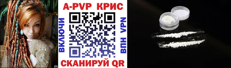 Alfa_PVP СК Бежецк