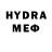 Amphetamine VHQ Poyaax Bebra
