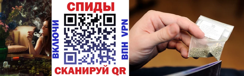 БУТИРАТ Butirat  даркнет сайт  Бежецк 