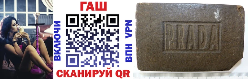 хочу наркоту  Бежецк  ГАШИШ индика сатива 