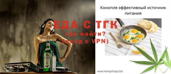 герыч Аркадак