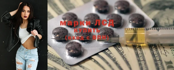 гидропоника Арсеньев