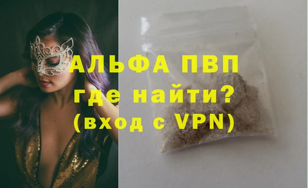 герыч Аркадак