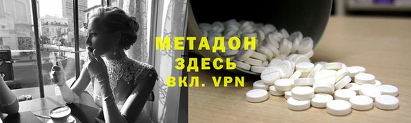 герыч Аркадак