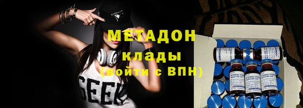 герыч Аркадак