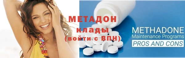 гидропоника Арсеньев