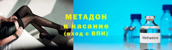 герыч Аркадак