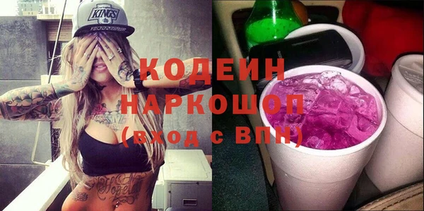 кокаин Баксан