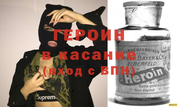 гидропоника Арсеньев