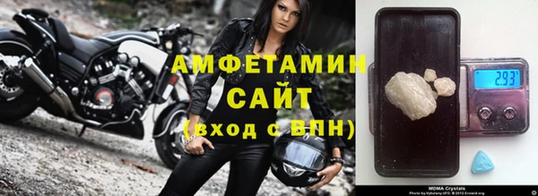 кокаин Баксан