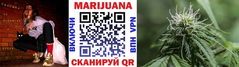 Каннабис AK-47  где купить наркоту  blacksprut сайт  Бежецк 